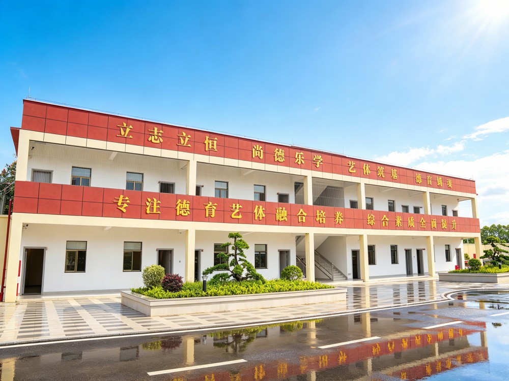 衢州叛逆少年全封闭教育学校2026择校指南