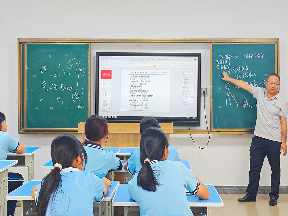衢州叛逆青少年素质教育学校联系电话与择校指南
